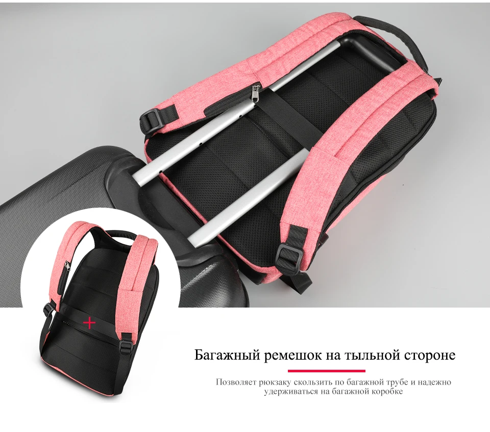 T-B3611粉色俄文改锁（960_08