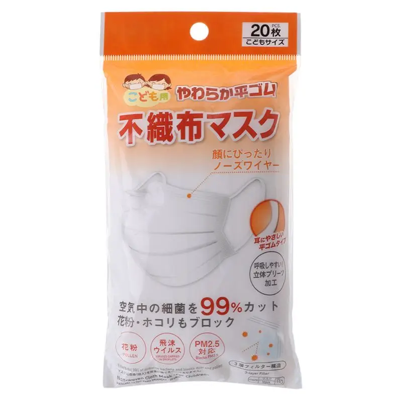 

Children Face Mask 20 Pcs proof Ant dusti Flu Respirator Disposable Mouth Masks