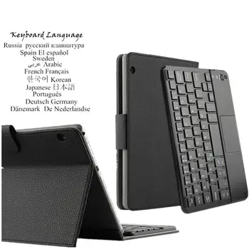 

For Huawei MediaPad T3 10 Bluetooth Keyboard Leather Case For Huawei Honor Play Pad 2 9.6 inch AGS-L09 W09 Multilingual language
