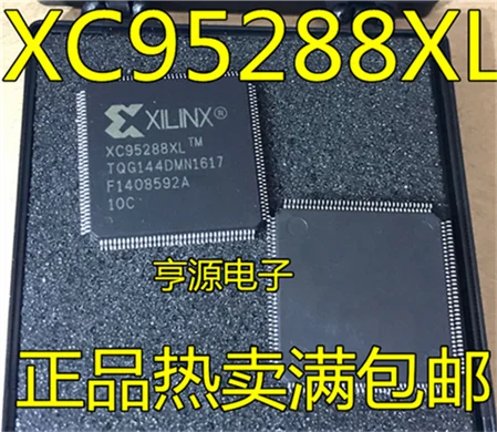 

XC95288XL-10TQG144C XC95288XL-TQG144