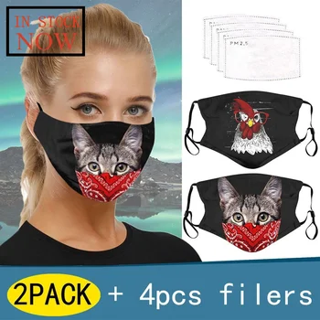 

2pcs Unisex Adjustable Windproof Reusable Printed Face Mask Reusable Mouth Masks Fashion Face Cover Mascarilla Reutilizable