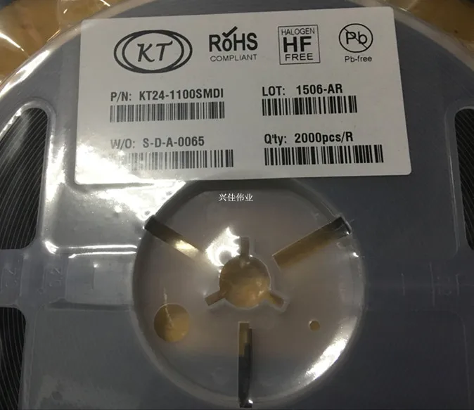 10 шт/1812 1.1A 24V 1100mA SMD самовосстановительный предохранитель
