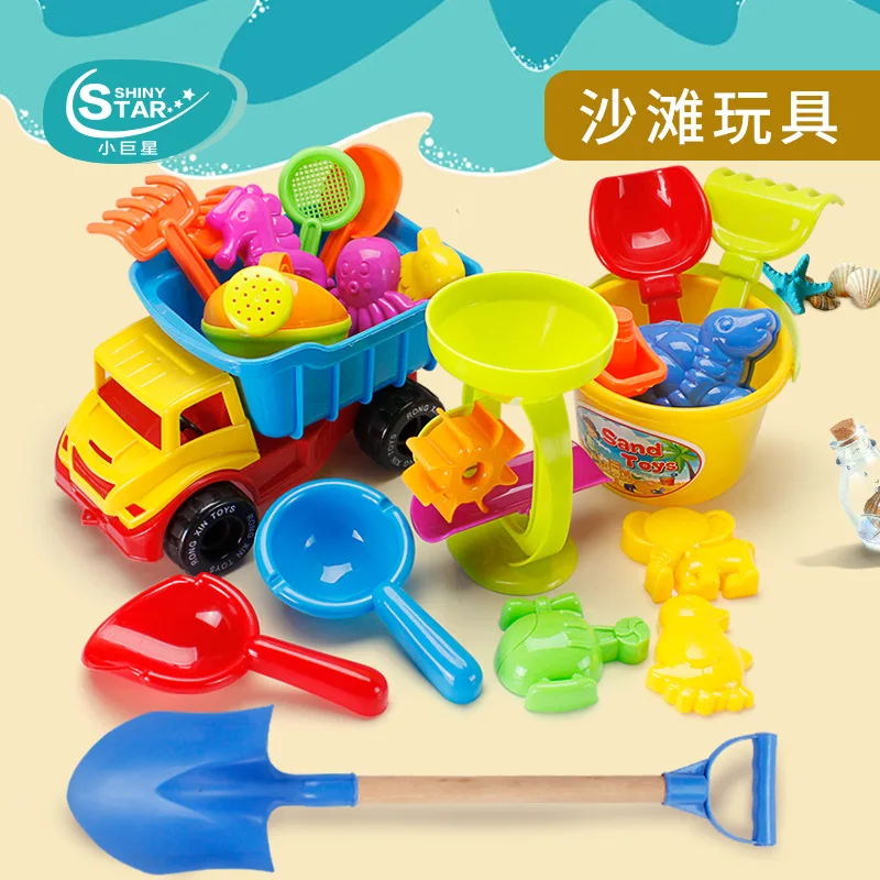 

Children Beach Toy Car Package Bucket Baby Play Sand Dig Sand Filter Wooden Turner Play with Water Bath Cassia Seed