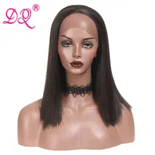 DQ Яки прямой синтетический парик фронта шнурка косплей парик короткий боб парик коричневый парик 4# для женщин средняя часть парик шнурка
