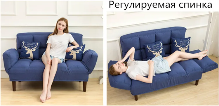 Складной офисный диван-кровать Кресло для отдыха с 2 подушками складное кресло-кровать Кресло для гостиной кресло диваны высокого качества