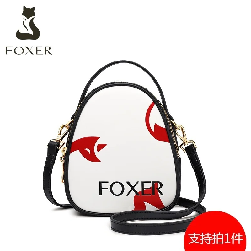 

Golden Fox Contrast Color Small Bag Female 2019 Chaobai Hand Bill Of Lading Shoulder Bag Mini Slung Xiaoyuan Bag