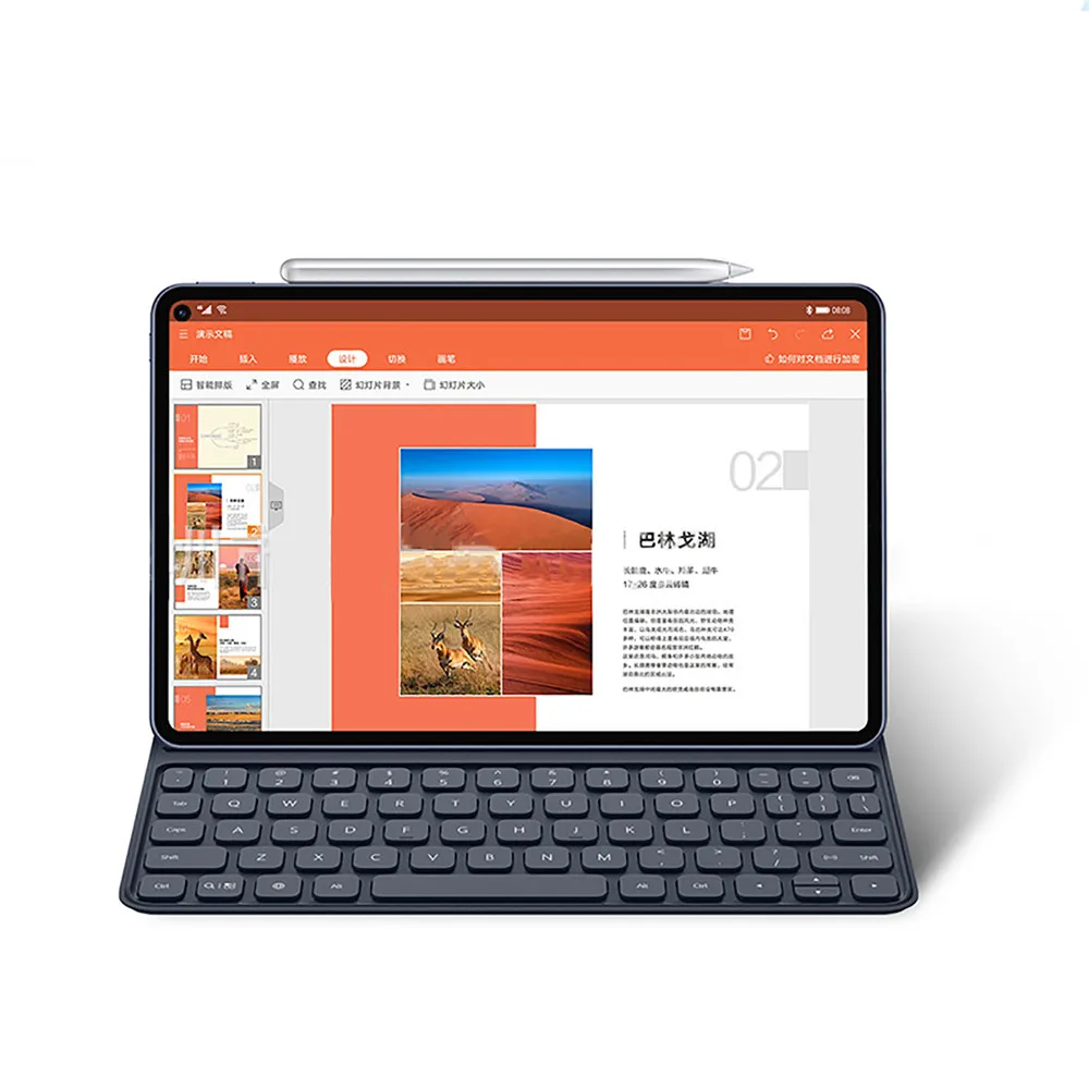 

Smart Magnetic Bluetooth Keyboard Leather Protective Case For Huawei Matepad Pro Dustproof Cover