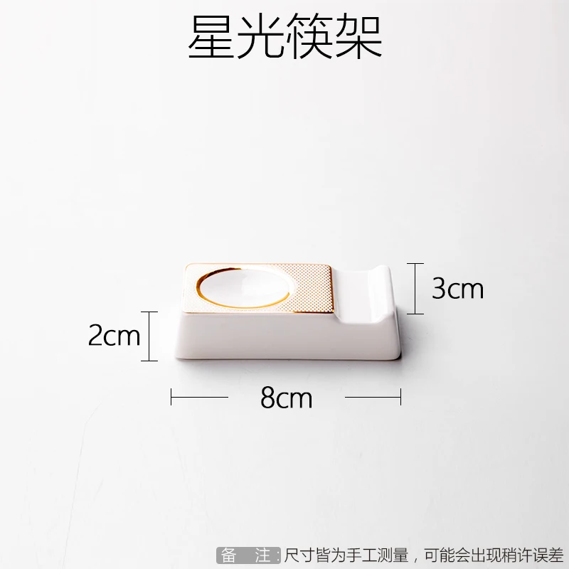Chopstick holder B Простая Геометрическая полоска блюдо для стейка Скандинавская домашняя тарелка керамическая тарелка креативное яркое Европейское западное блюдо Высококачественная посуда - Цвет: Chopstick holder B