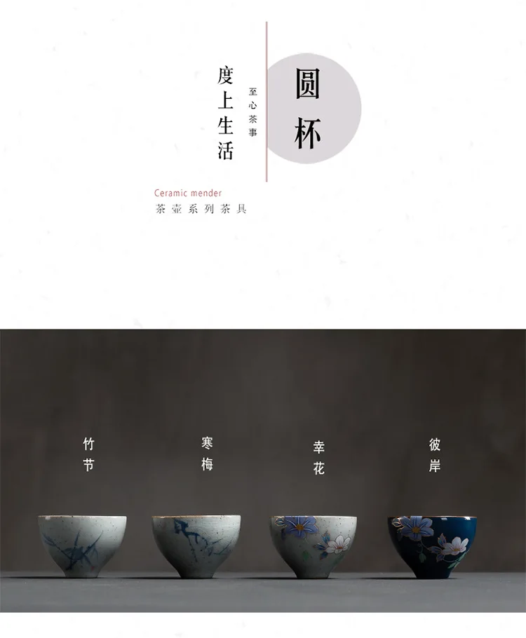 详情_04