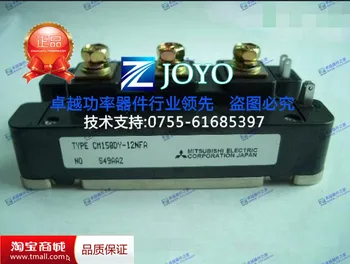 

CM150DY-12NFA Power Modules--ZYQJ