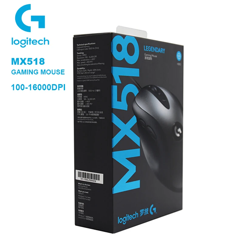 Мышь Logitech MX518 легендарная игровая с датчиком HERO 16000DPI|Мыши| |