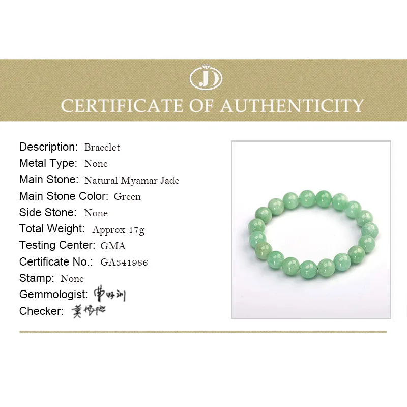 JD Natural Myanmar Green Jade Bracelet 6/8/10MM Beads Temperament Jewelry Gems Accessories Gifts Wholesale Bracelet Bangle