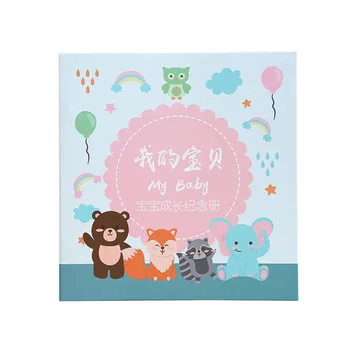 

40 Pages Gifts Family Memory Magnetic Scrapbook Photo Album Multifunction Self Adhesive Baby Growth Friends Hardcover DIY Crafts