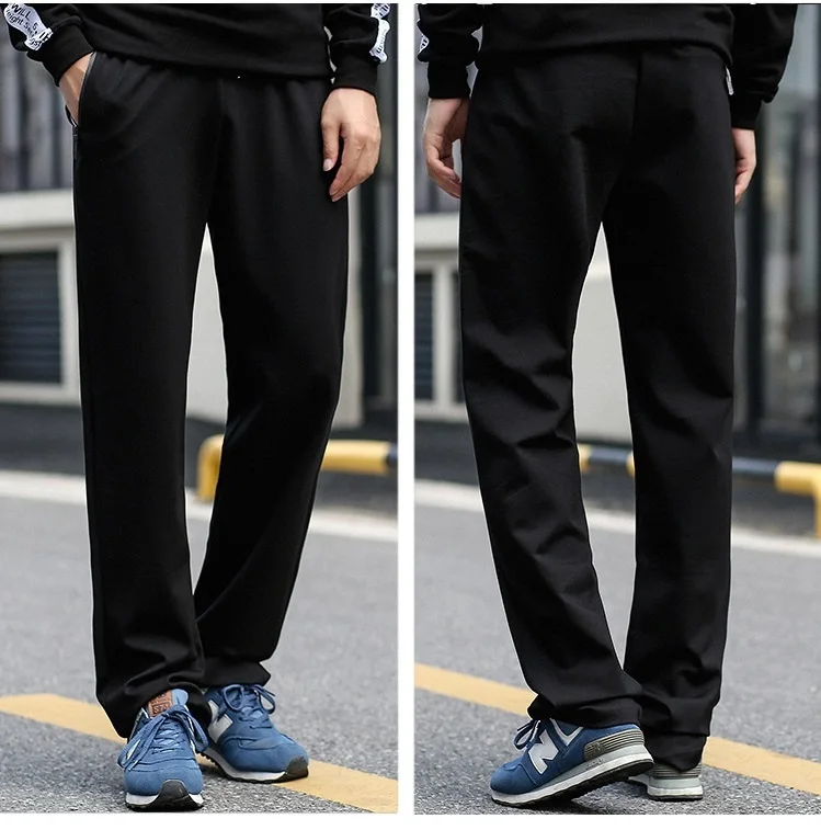 Pantalon de survêtement long extra long pour homme, pantalon décontracté,  grande taille, jogging allongé, jogging, chaud, sourire, fjMale, 200cm,  120cm - AliExpress