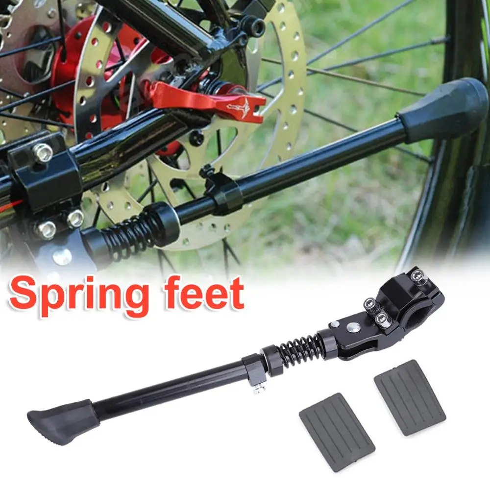 Новинка Регулируемая подставка для горного велосипеда MTB алюминиевая боковая