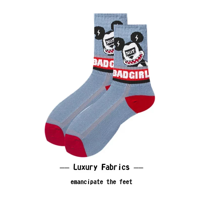 Бренд Tide, носки в европейском и американском стиле, носки в стиле хип-хоп, носки в стиле Харадзюку для мужчин и женщин, Веселые носки для скейтборда, Chausse - Color: 17