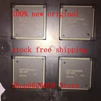 

HD64F7065F60V 64F7065F60V QFP 100% new original 1PCS-10PCS/LOT STOCK