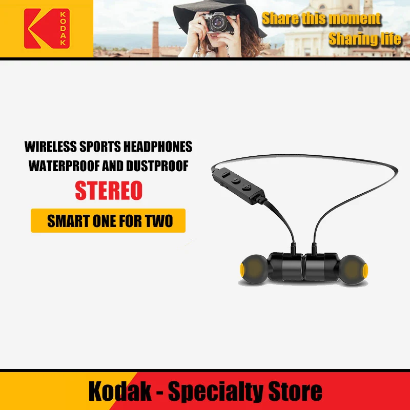 Беспроводные Bluetooth наушники Kodak шумоподавляющая гарнитура с шейным ободом