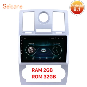 

Seicane Android 8.1 RAM 2GB Car GPS Navigation Radio Auto Stereo Unit Player For Chrysler Aspen 300C 2004 2005 2006 2007 2008
