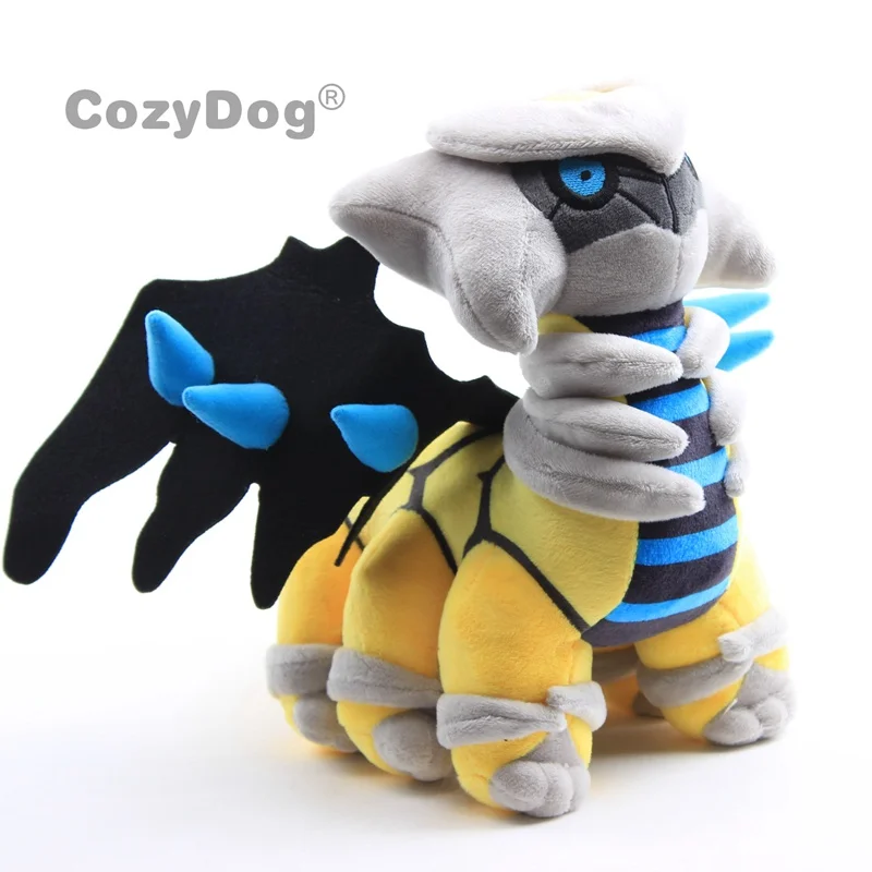 shiny giratina plush