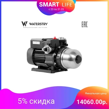 

Water station Waterstry ASW 3-35 water pump