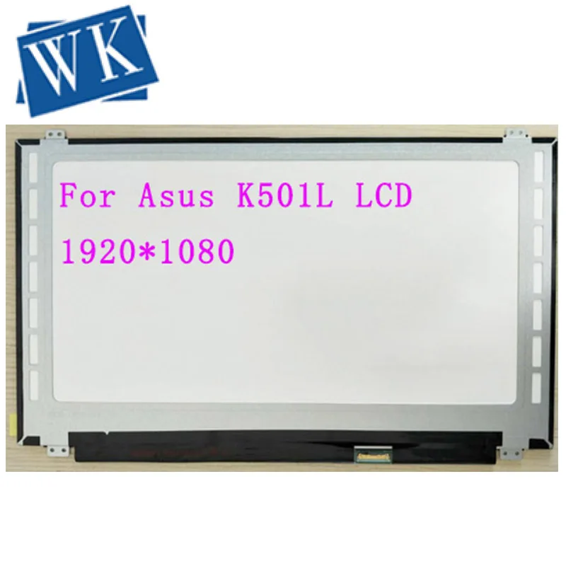 asus lcd panel replacement quotation
