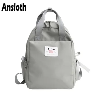 

Ansloth Nylon Backpack Girls Side Bowknot Bag Teenagers Solid Color Backpack Large Capacity School Bag Female Travel Bag HPS686