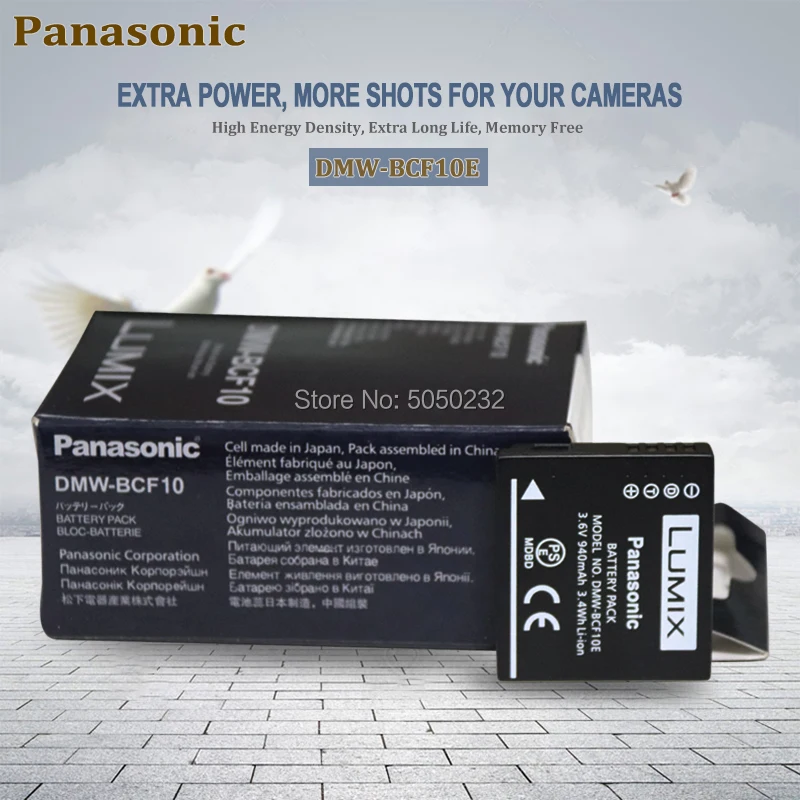 1 шт. Panasonic DMW-BCF10E DMW BCF10E литиевые батареи для цифровой камеры батарея Lumix DMW BCF10 DMW-BCF10GK+ 1 шт. DE-A60 зарядное устройство