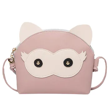 

Women's Bags Single Shoulder Messenger Simple Cartoon Eyes Small Square Bag Popular Wild Fashion Casual Temperament