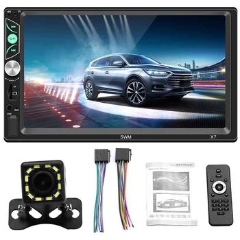 

Double Din Car Stereo 7 Inch Press Screen Car MP5 Player Support Backup Rear View Camera FM Radio Car Audio