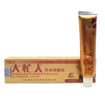 

Skin Psoriasis Dermatitis Eczema Pruritus Treatment Psoriasis Cream Skin Problems Care Ointment Cream With Retail Box