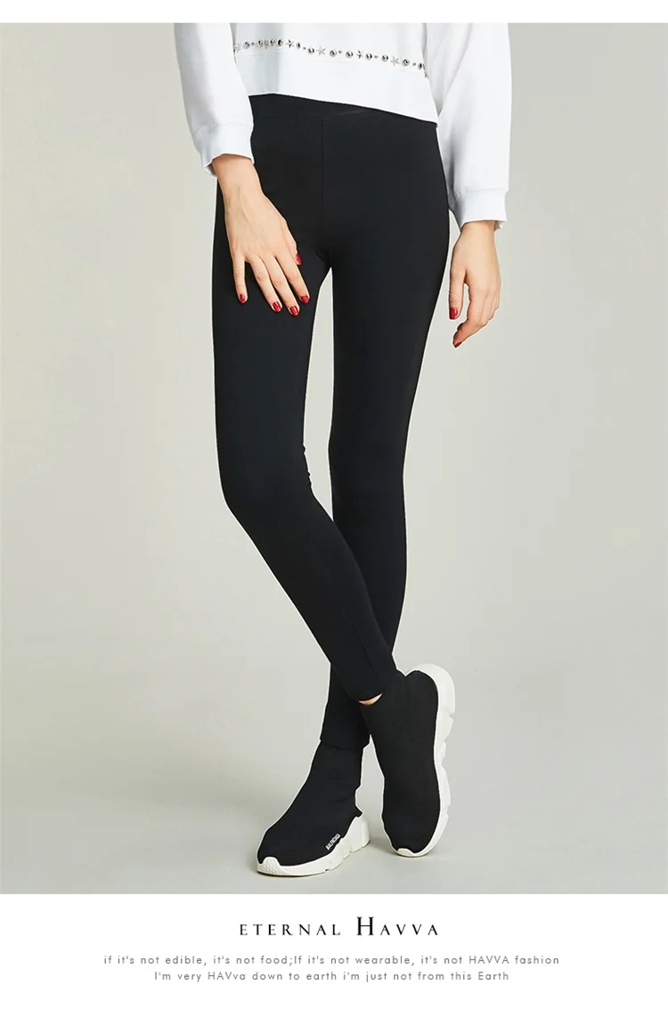 Хавва Весна новое поступление черные обтягивающие брюки карандаш женские Узкие повседневные брюки K3546