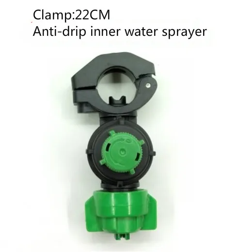Adjustable agriculture anti-drip boom spray nozzle, Agricultural Uav Drone Pesticide Sprayer,Anti-drip inner water sprinkler - Цвет: Clamp-22MM