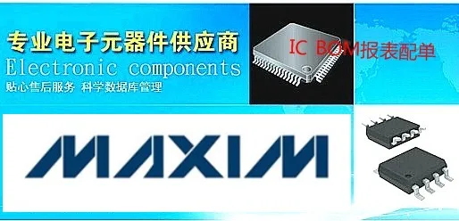 5 шт./лот MAX3232EEWE+ T W. SOP IC