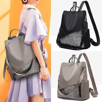 

Women PU Backpacks Ladies Fashion Sequins Zipper High Capacity Messenger Handbag Totes Simple Shoulder Backpacks Bags 1089 Bags