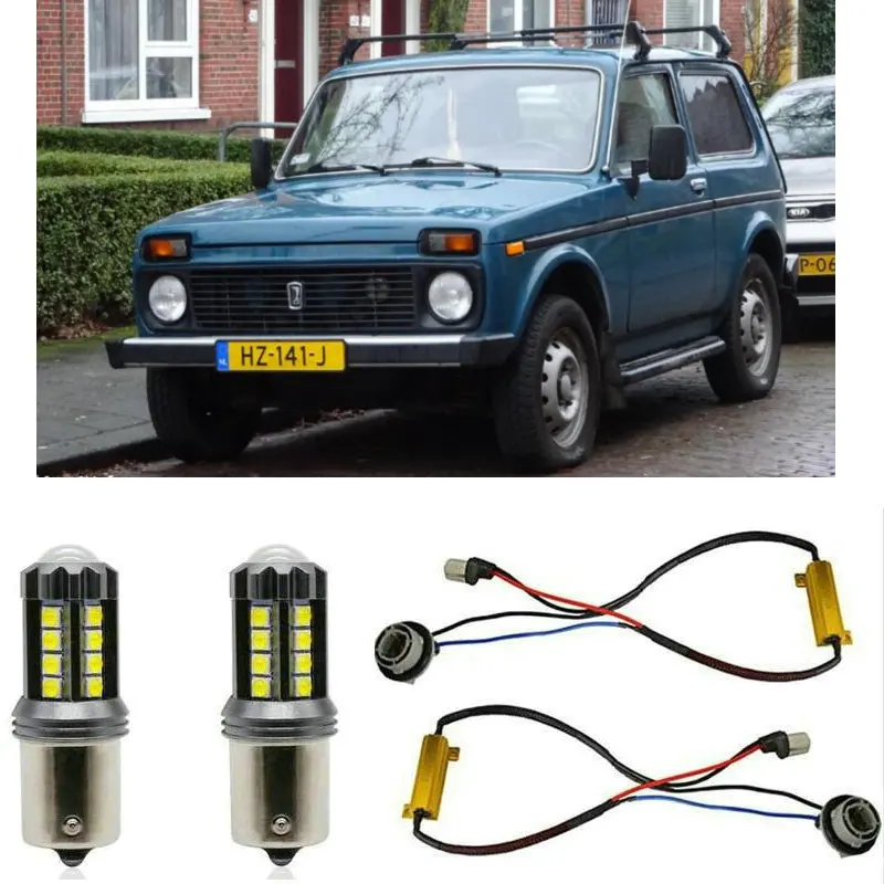 

Fog lamps for LADA NIVA mk2 Stop lamp Reverse Back up bulb Front Rear Turn Signal error free 2pc