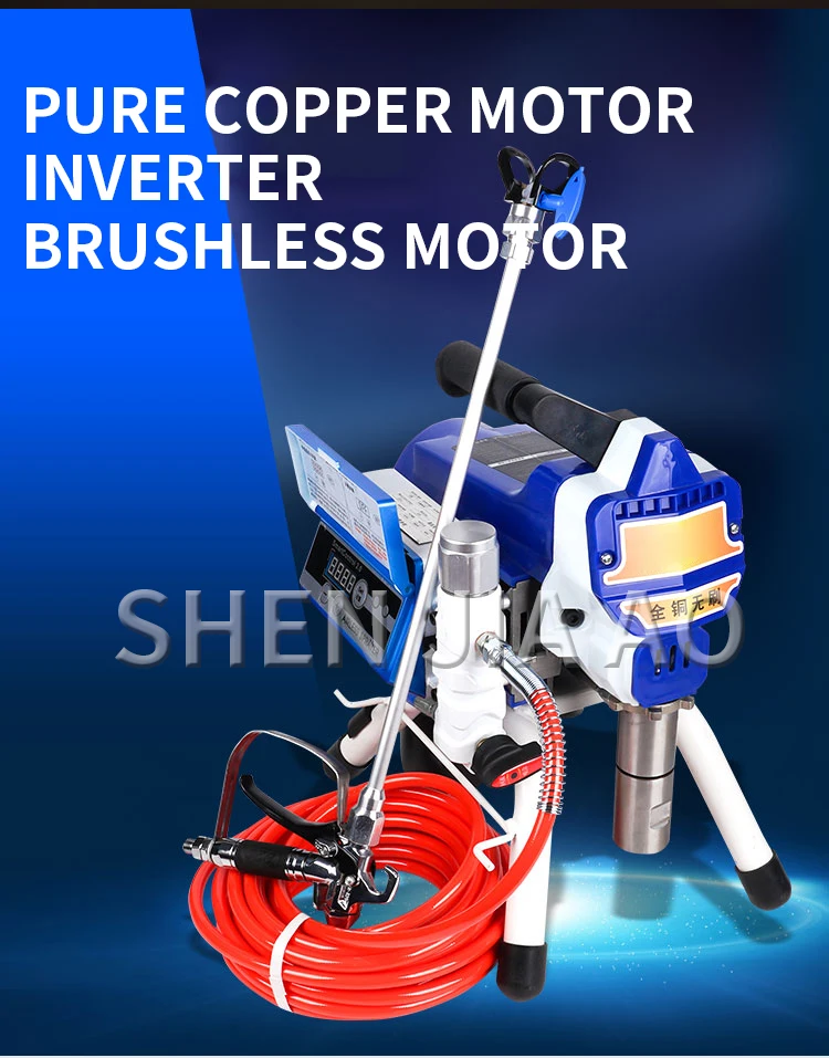 2500W Brushless Electronic Pressure Adjustable Airless Spraying Machine Latex Pa