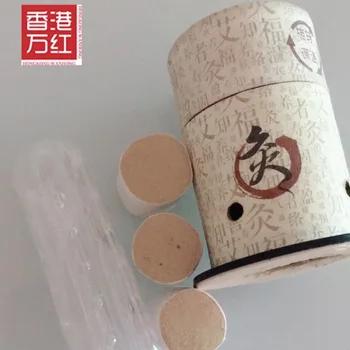 

Three-Volt Private Moxibustion Tookeen Gift Package Drainage Explosive Product Uterine Cold Gynecology Inflammation Hands and Fe