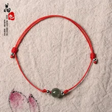 Jade Lucky Beads COUPLE'S браслеты из красной веревки женский мужской красный ремешок на руку простой год судеб для мужчин и женщин ножной браслет красная веревка