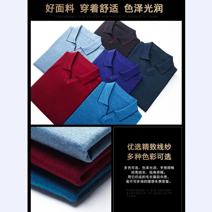 QQ截图20190924104343