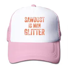 Опилки мужские блестящие сетчатые бейсболки унисекс регулируемые кепки В Стиле Дальнобойщика розовые