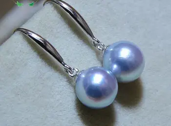 

Pair of 9-10mm Natural south sea genuine gray round pearl earring