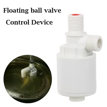 

Plastic Professional Durable Float Valve Water-saving Device Automatic Plug-in Solenoid 4 Points Interface Thread Connector Pipe