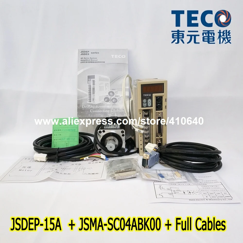 Оригинальный Серводвигатель TECO 400 Вт фреза серводвигателя с кабелем CE и UL