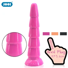 JOOI Anal Plug Silicone Smooth 10.6 inch Super long Dildo Five-Story design Flexible Sexy Toys With Suction cup Erotic Sex Shop