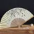 Vintage Style Silk Folding Fan Chinese Japanese Pattern Art Craft Gift Home Decoration Ornaments Dance Hand Fan 24