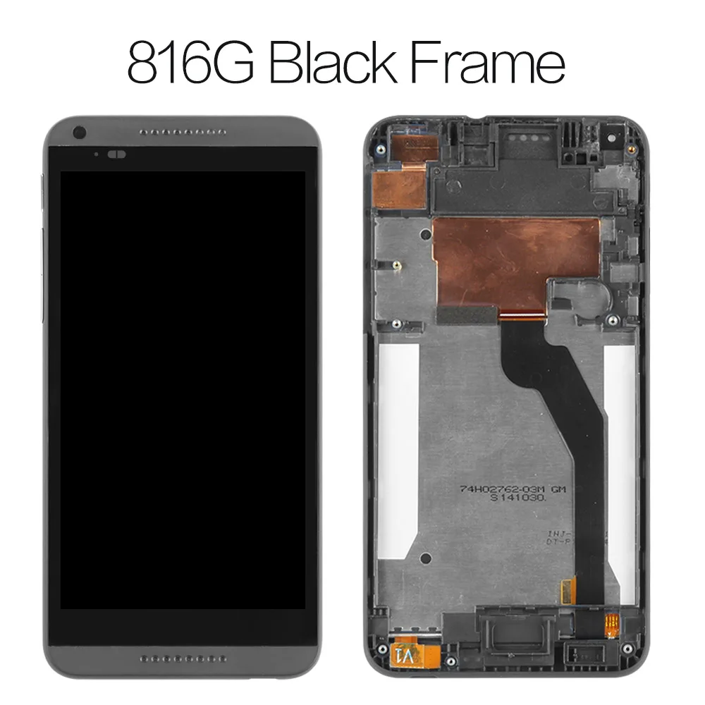 5,5 '' дисплей для htc Desire 816 lcd сенсорный экран с рамкой для htc Desire 816 дисплей D816W D816 lcd - Цвет: 816G Black Frame