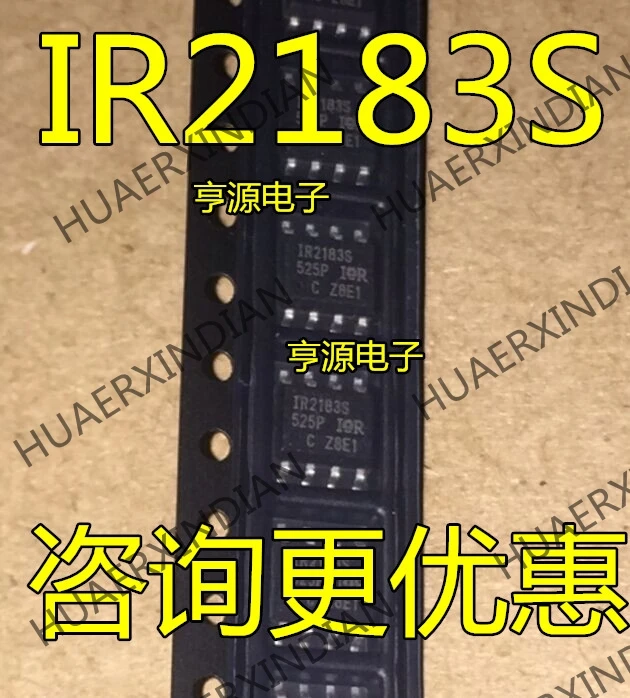 10 шт./лот Новинка IR2183STRPBF IR2183S IR2183 SOP8 в