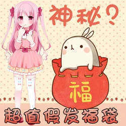 Токийская маска вурдалака Kaneki Кен Гуль маска для лица маска вурдалака Косплей подставки под парик