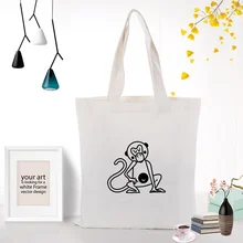 Холщовая вместительная сумка для покупок сумка для иллюстрации сумка на заказ Печать Логотип DIY повседневное использование экологический многоразовый переработанный